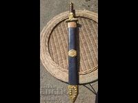 Ilyu's sword from Haskovo