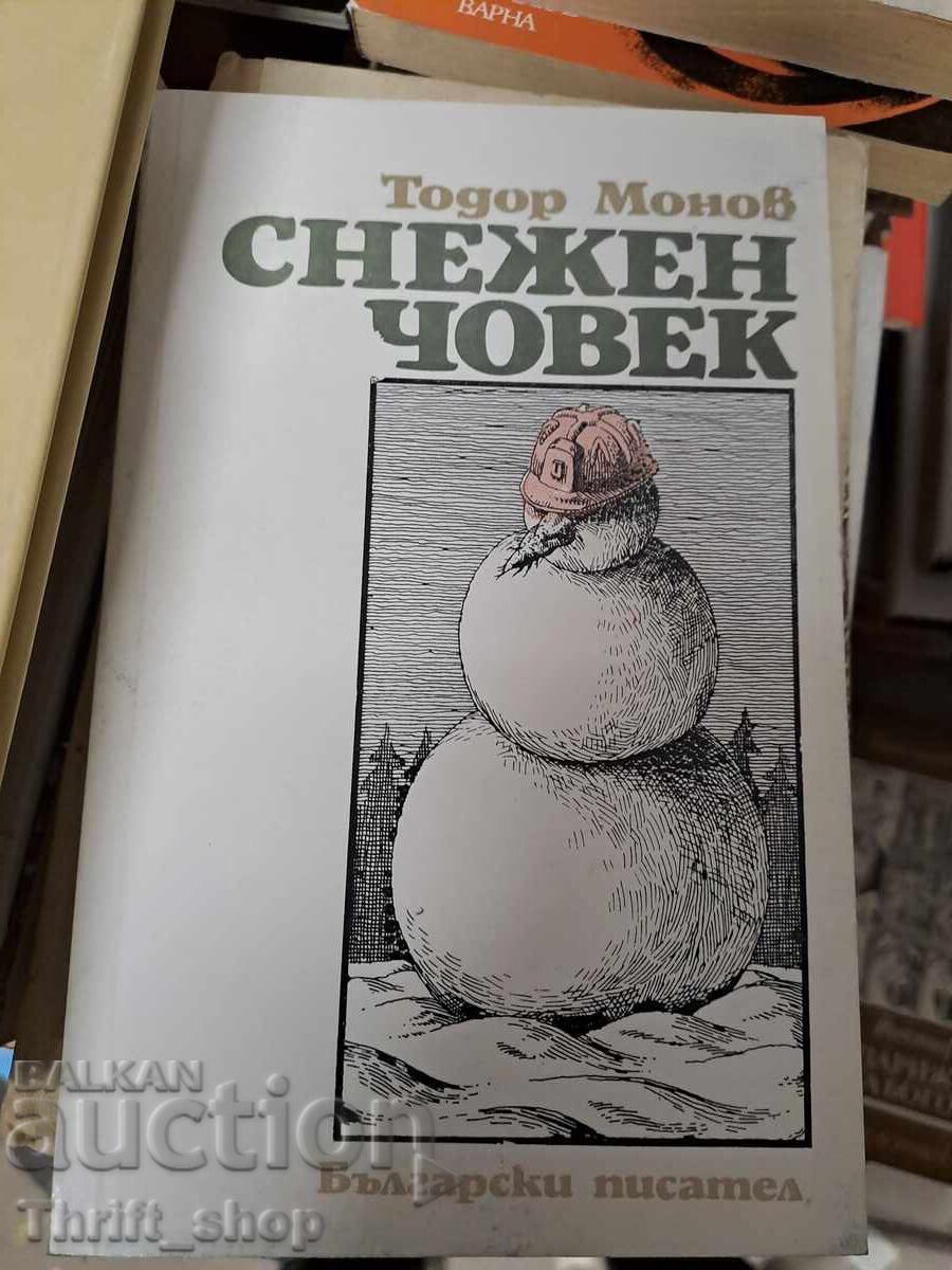 Om de zăpadă Todor Monov