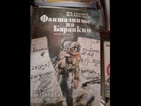 Fanteziile lui Barakin Valeri Medvedev