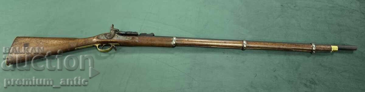 ENGLISH SNIDER MILITARY RIFLE cal. .577 – L.S.A. Co