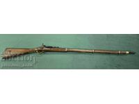 PUȘCĂ MILITARĂ ENGLEZEASCĂ SNIDER cal. .577 – L.S.A. Co