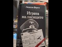 Jocul vulpilor Ladislas Farago