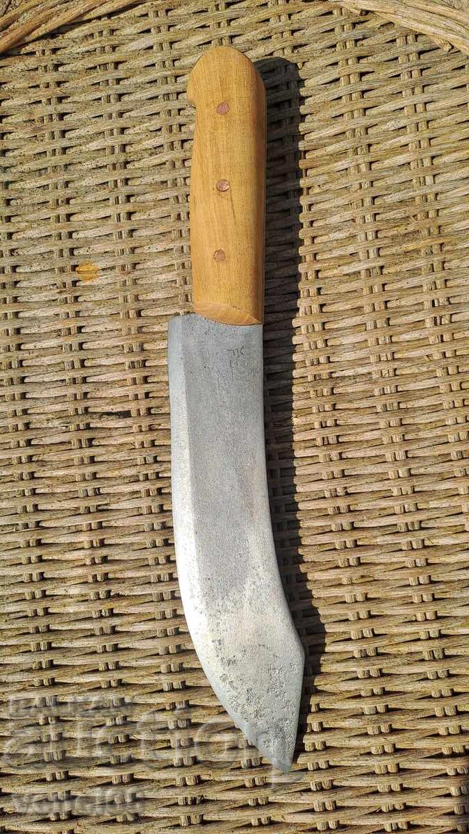 Kitchen knife