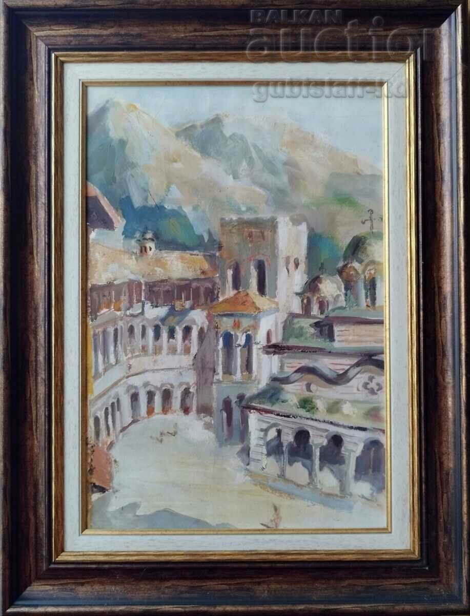 Картина "Рилски манастир", 1971 г., худ. П. Петров