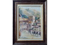 Πίνακας "Μονή Ρίλα", 1971, άρ. Π. Πετρόφ