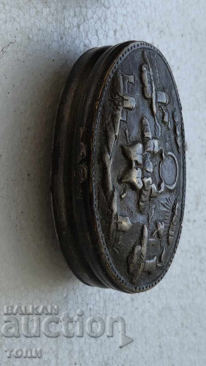 Licitație LOT EFINE SACHAN RAR