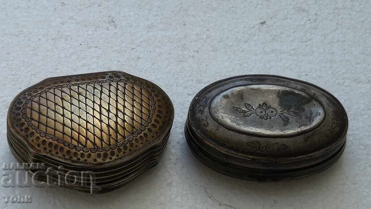 Livrarea LOT EFINE SACHAN RAR