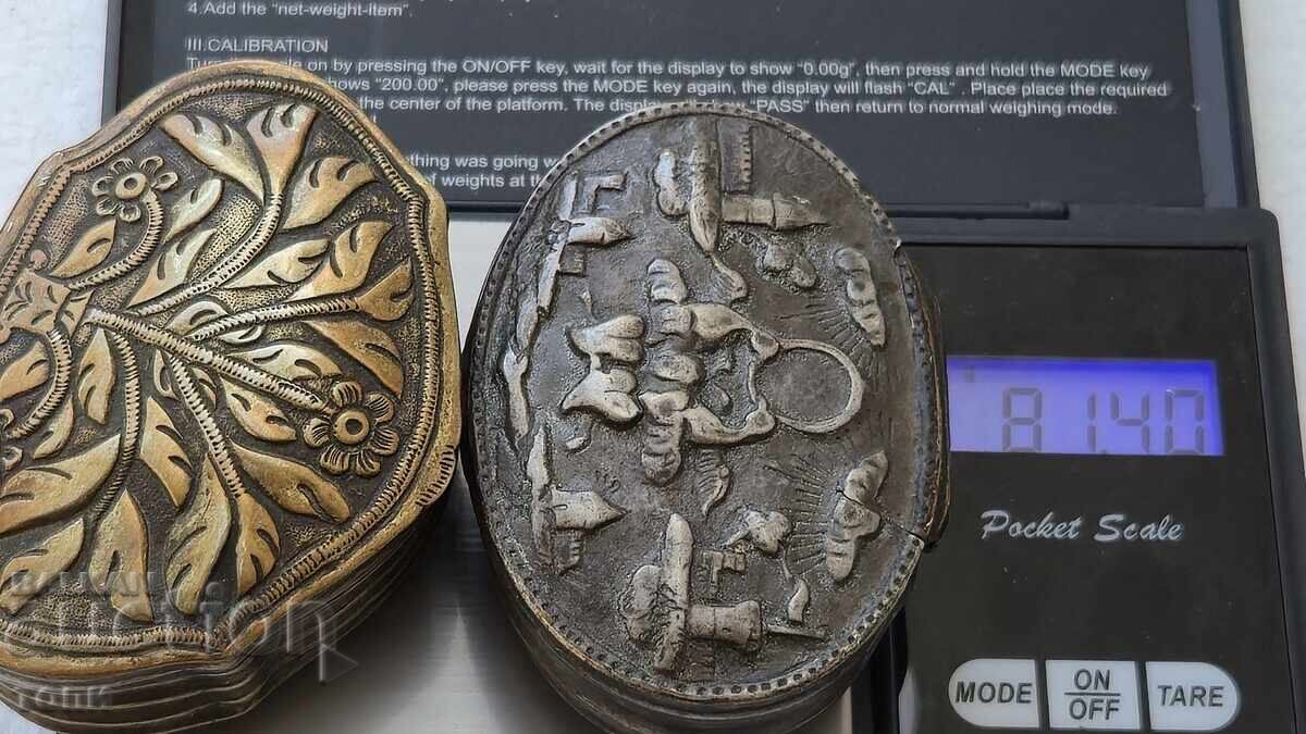 LOT EFINE SACHAN RAR - 6