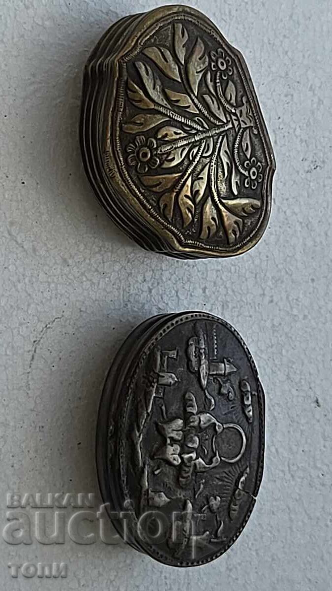 LOT EFINE SACHAN RAR