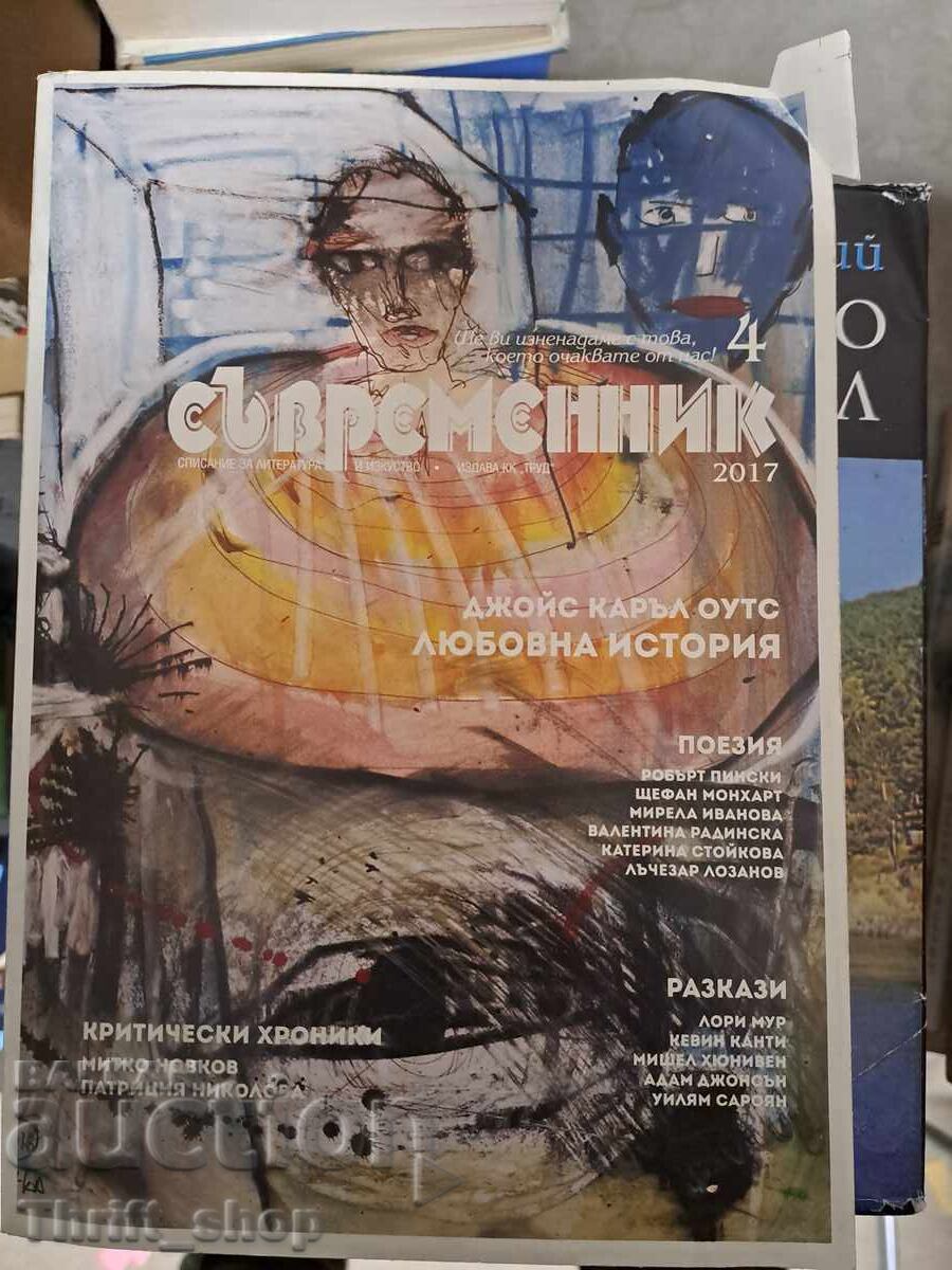 Revista Săvremennik 4