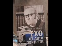 Ecouri ale autoportretelor lui Georgi Stoychev