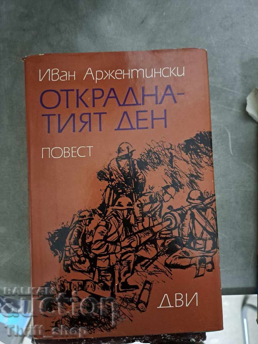 The Stolen Day Ivan Argentinski