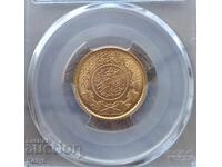 Monedă de aur 1 gunay