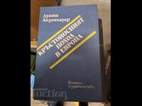 Crusade in Europe Dwight Eisenhower