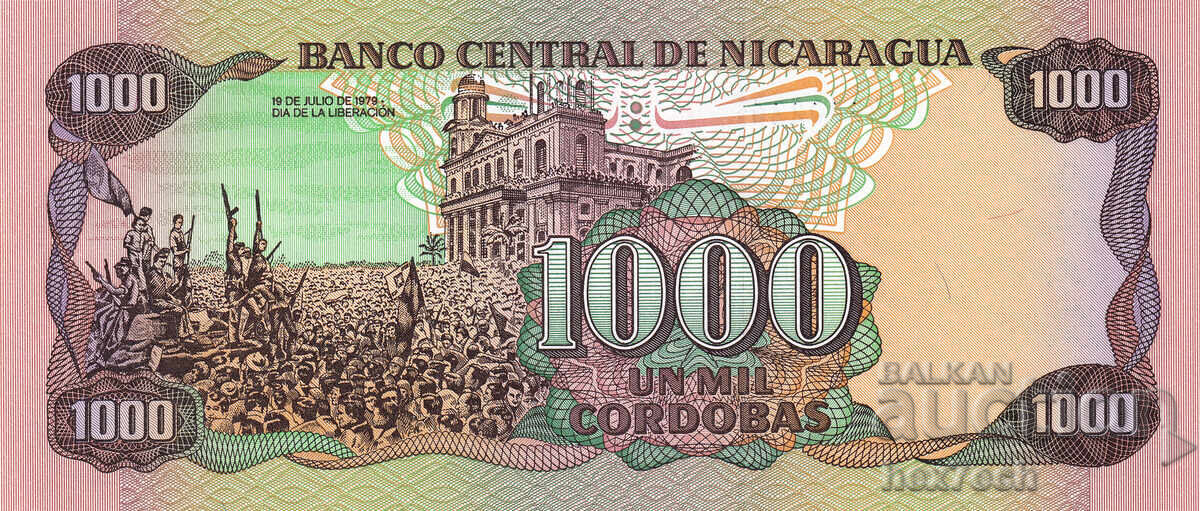Auction  ❤️ ⭐ Nicaragua 1985 1000 Cordoba UNC new ⭐ ❤️
