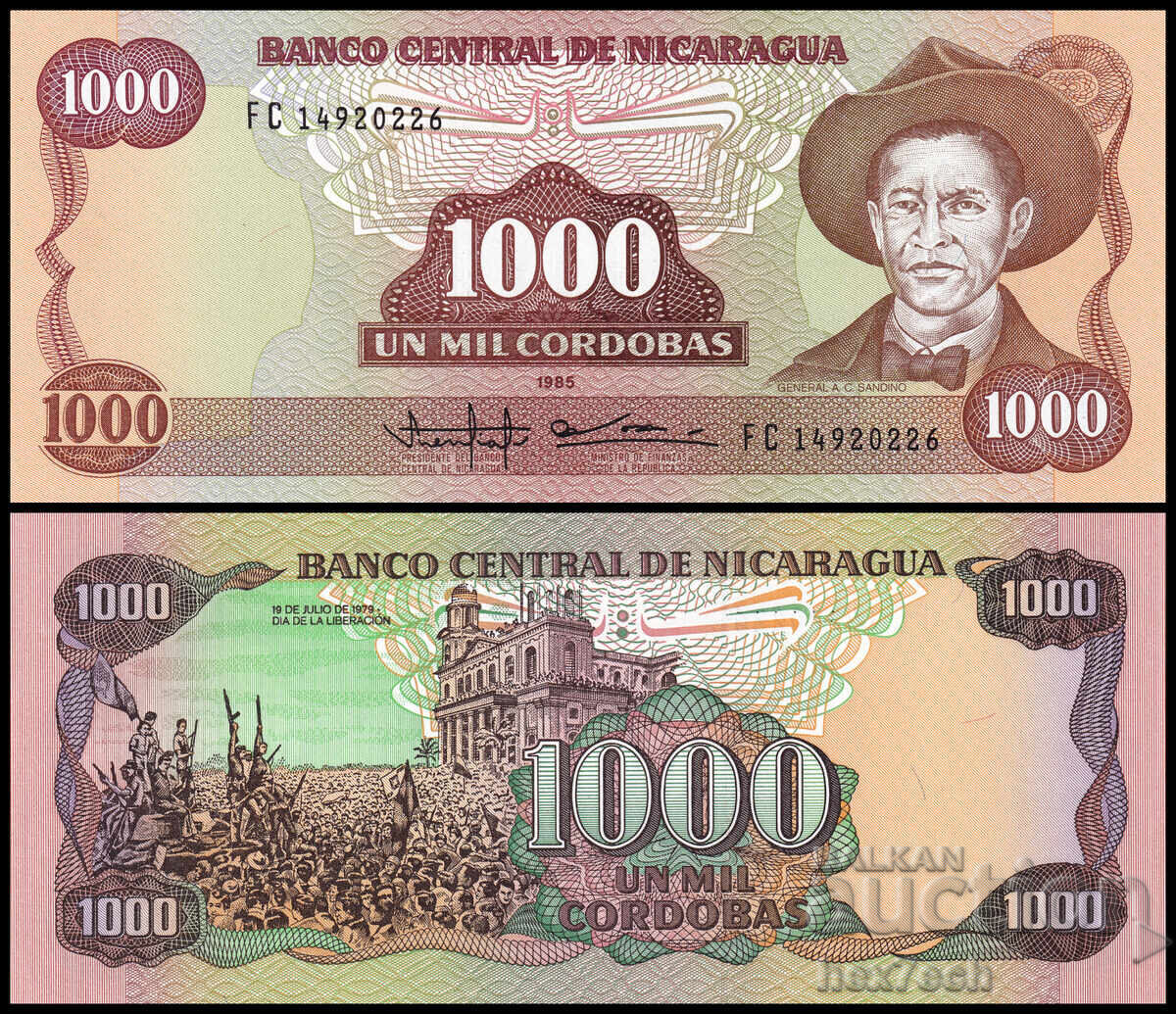 ❤️ ⭐ Nicaragua 1985 1000 Cordoba UNC new ⭐ ❤️