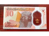 Egypt 10 pounds 2022 polymer UNC