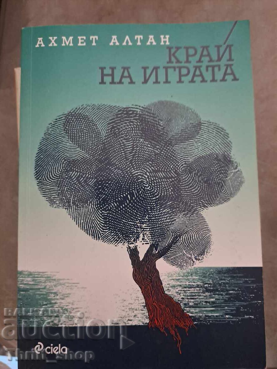 Край на играта Ахмет Алтан