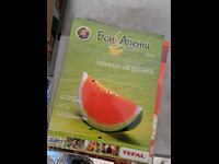 Bon Appétit Magazine - Watermelon Season