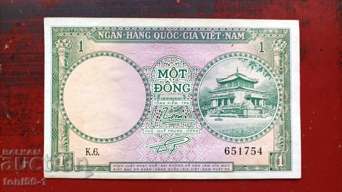 Νότιο Βιετνάμ 1 ντονγκ 1956 UNC