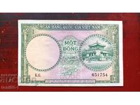 South Vietnam 1 Dong 1956 UNC