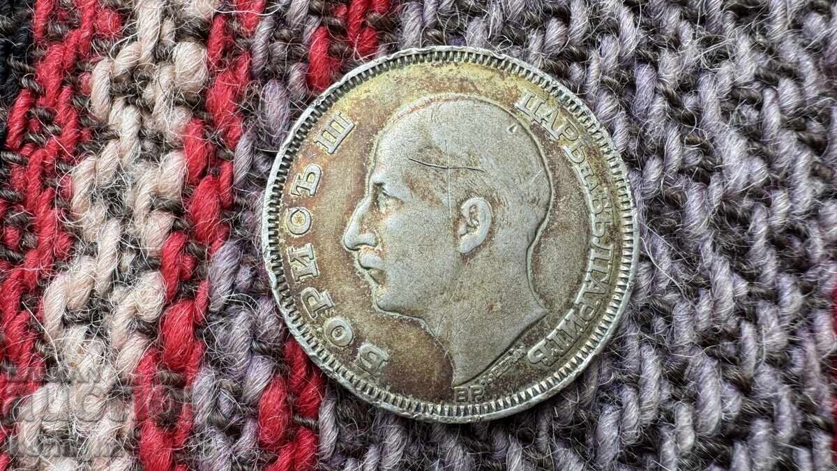 MONEDĂ 100 LV ARGINT 1930 BZC cu preț € 20.00 | 39.12 BGN