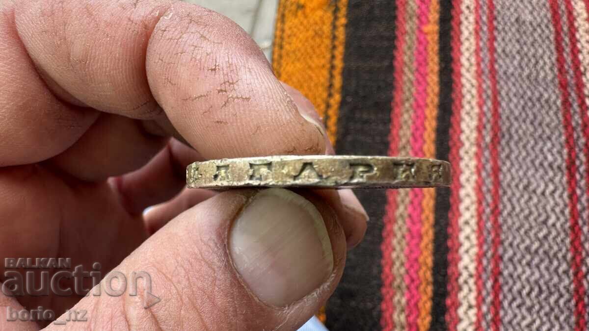 Licitație MONEDĂ 100 LV ARGINT 1930 BZC