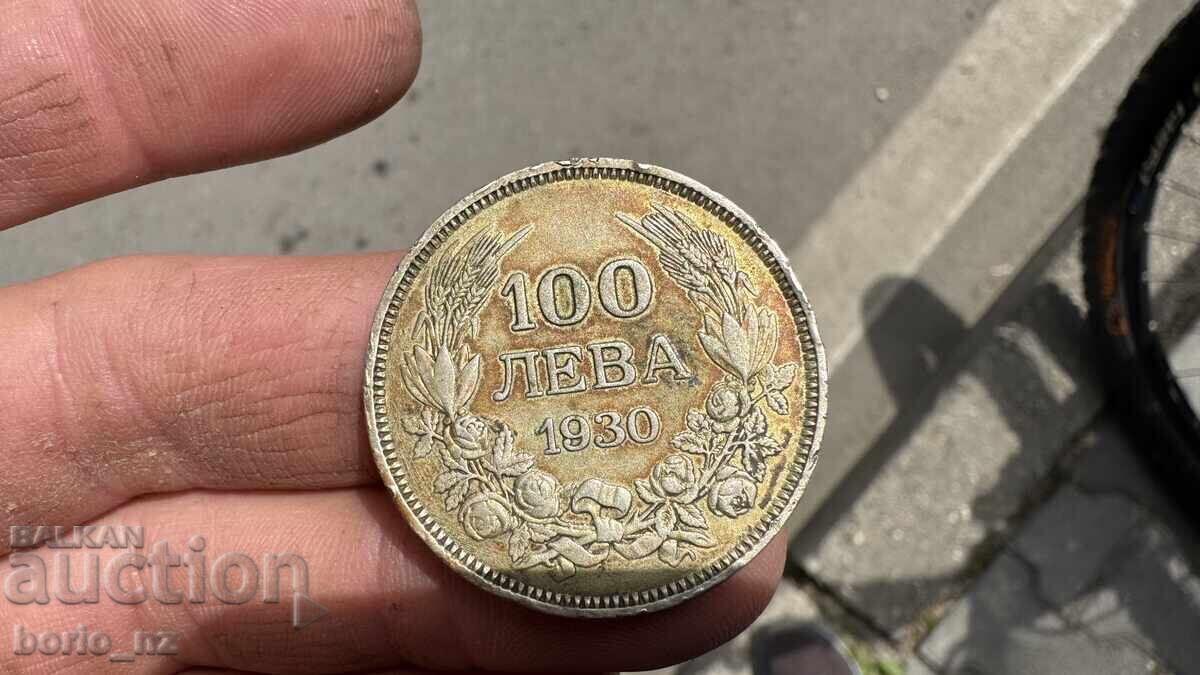 MONEDĂ 100 LV ARGINT 1930 BZC - 6