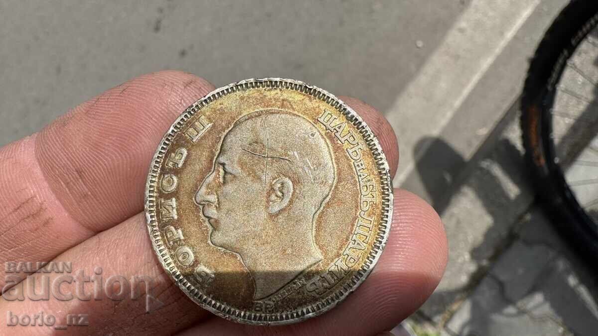 MONEDĂ 100 LV ARGINT 1930 BZC - 7