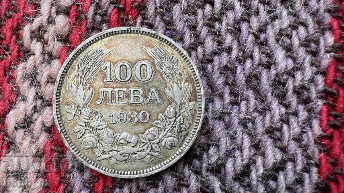 MONEDĂ 100 LV ARGINT 1930 BZC