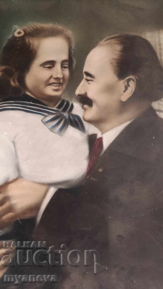 Γκεόργκι Δημητρόφ, παλιά φωτογραφία από την εποχή του σοσιαλισμού με τιμή € 30.00 | 58.68 BGN