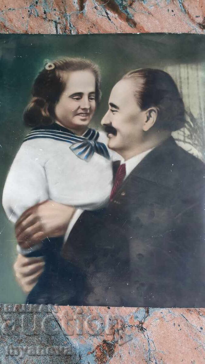 Γκεόργκι Δημητρόφ, παλιά φωτογραφία από την εποχή του σοσιαλισμού