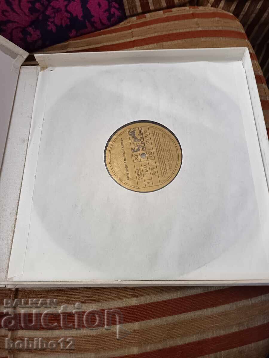 Αιώνια νέος Κάλμαν - συνάντηση των αστέρων με τιμή € 15.00 | 29.34 BGN