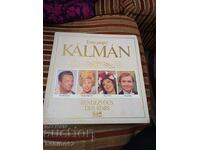 Αιώνια νέος Κάλμαν - συνάντηση των αστέρων