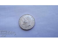 МОНЕТА-Два лева 1913г.-- UNC -- Супер монета - от 0,01€