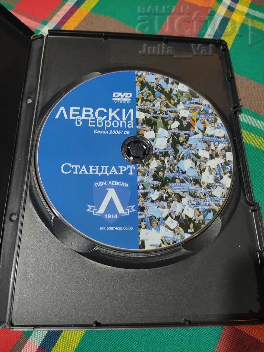 Δημοπρασία DVD Ποδόσφαιρο - Λέφσκι στην Ευρώπη - σεζόν 2005/06 από 0.01 σεντ