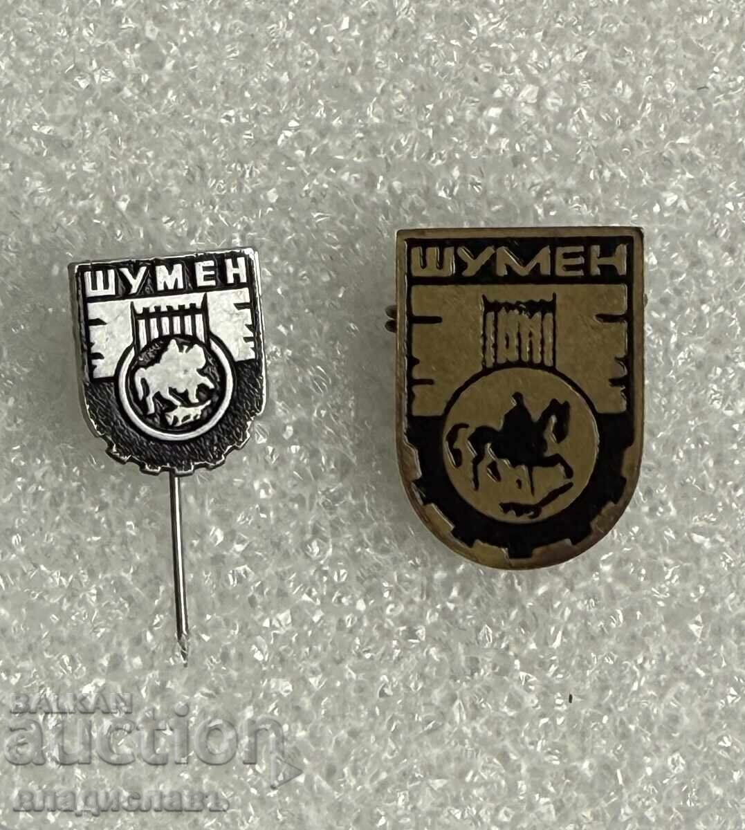 Παρτίδα κονκάρδες οικόσημο πόλης ΣΟΥΜΕΝ