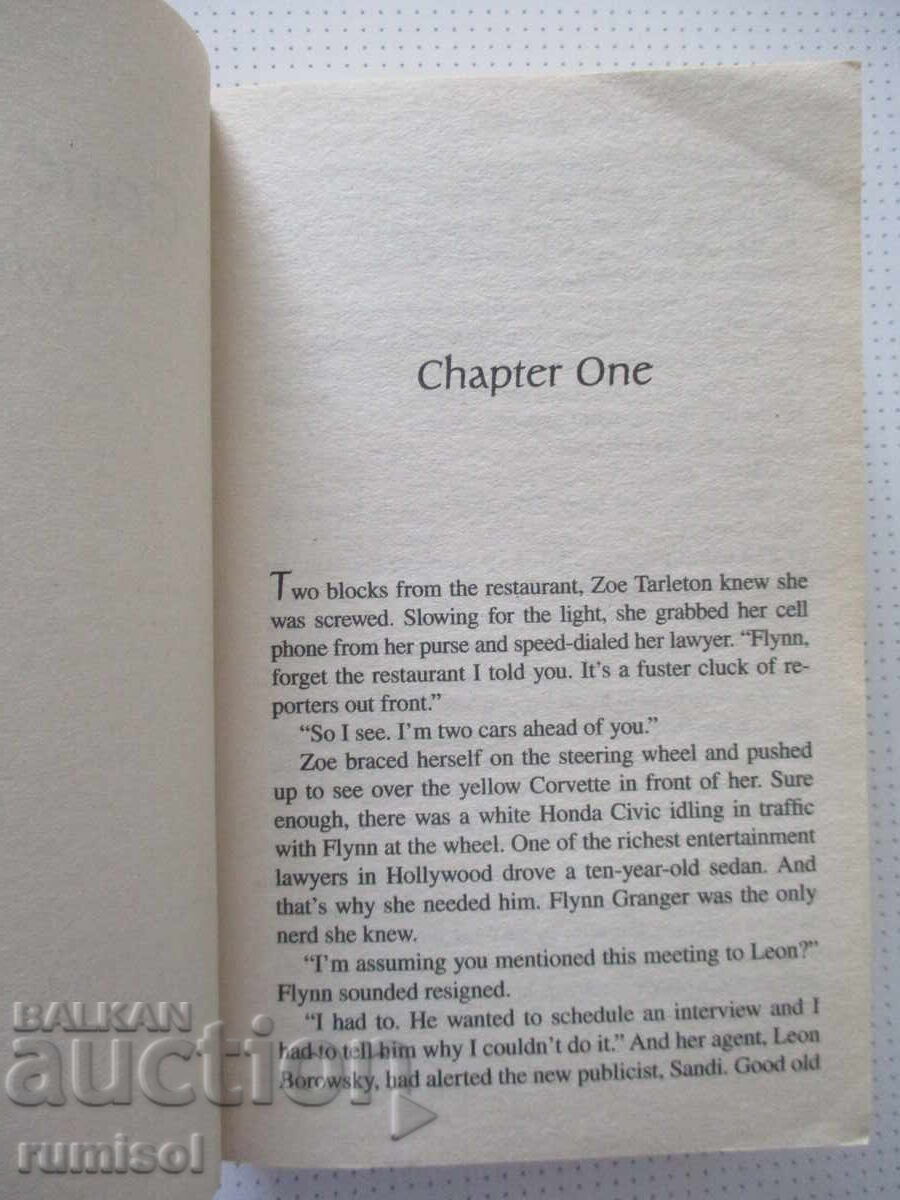 Auction  Gone with the Nerd - Vicky Lewis Thompson