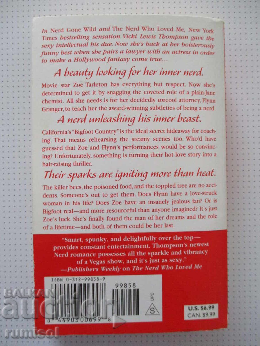 Delivery of Gone with the Nerd - Vicky Lewis Thompson