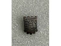 Κονκάρδα οικόσημο πόλης ΤΟΥΤΡΑΚΑΝ