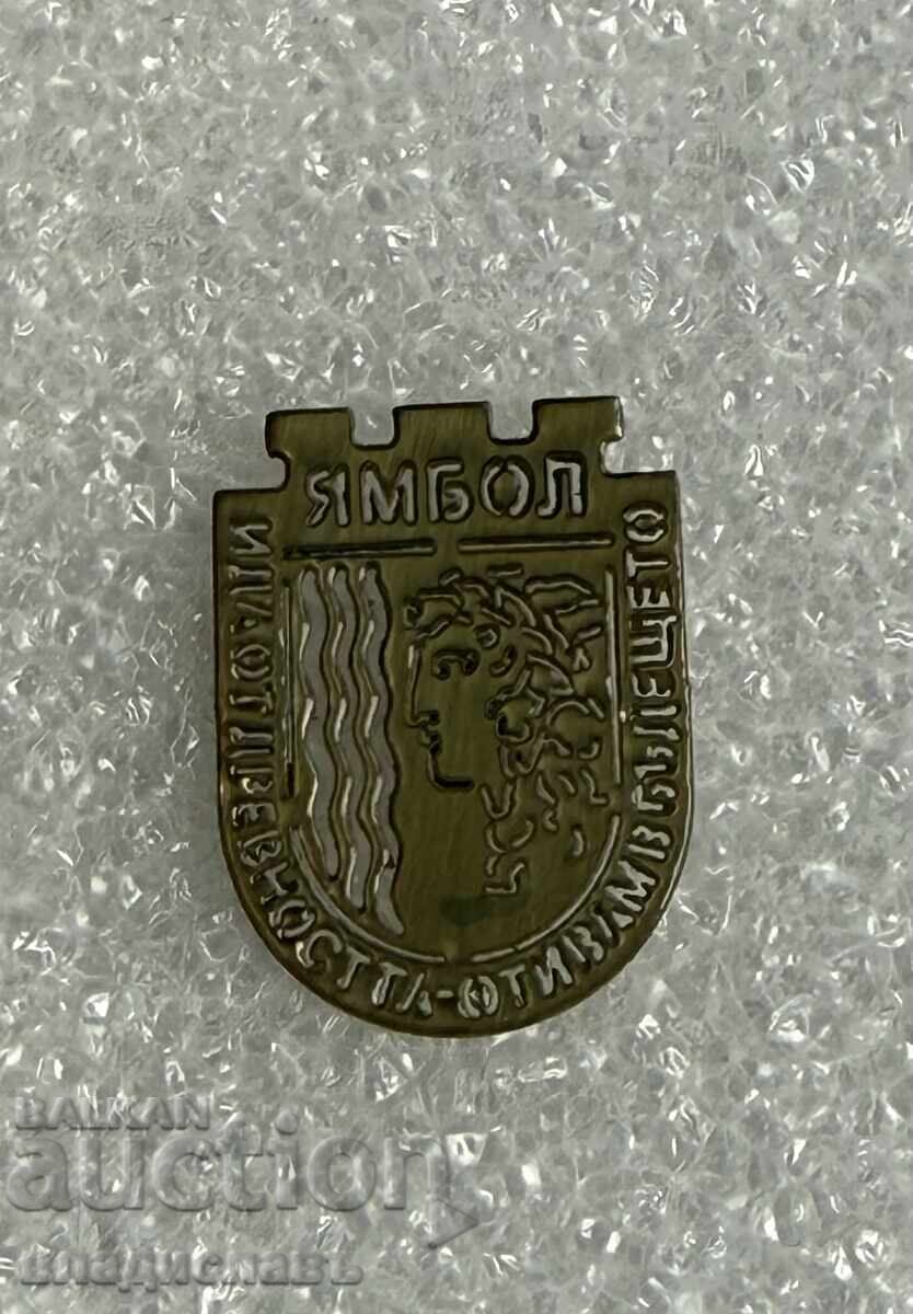 καρφίτσα έμβλημα πόλη ΓΙΑΜΠΟΛ με τιμή € 6.00 | 11.74 BGN