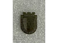 καρφίτσα έμβλημα πόλη ΓΙΑΜΠΟΛ