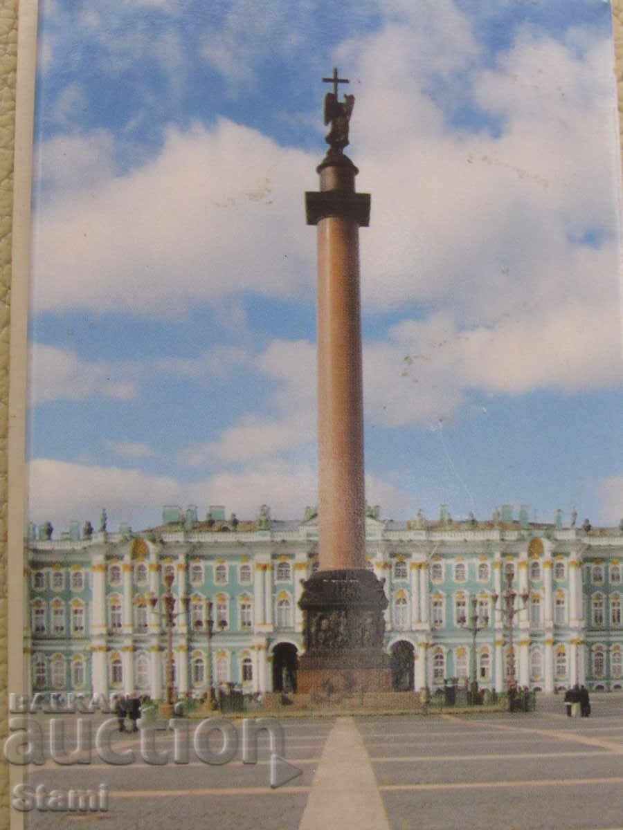 Автентичен  магнит от Санкт Петербург, Ермитажа, Русия с цена € 4.70 | 9.19 лв.