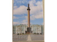 Автентичен  магнит от Санкт Петербург, Ермитажа, Русия