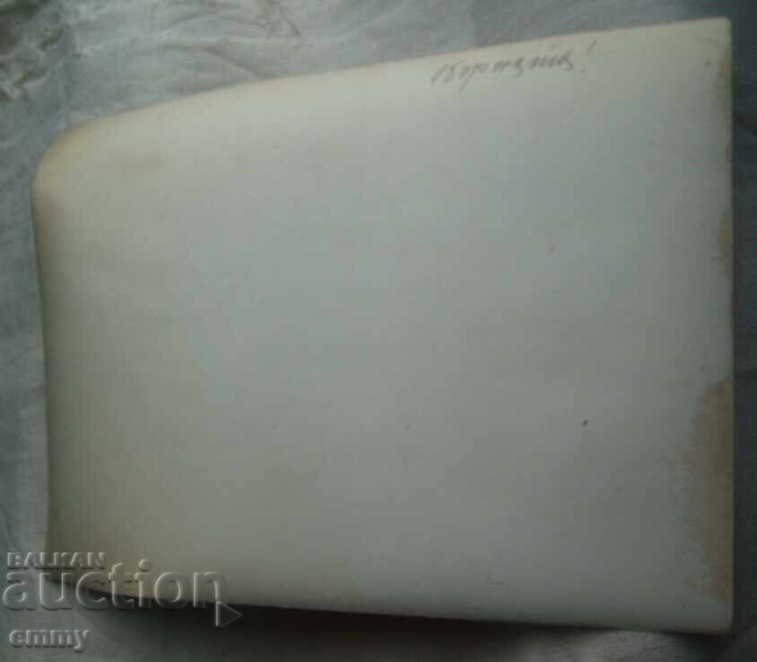 Φωτογραφία Συμφώνου της Βαρσοβίας - διοικητές στρατών κρατών μελών με τιμή € 2.10 | 4.11 BGN