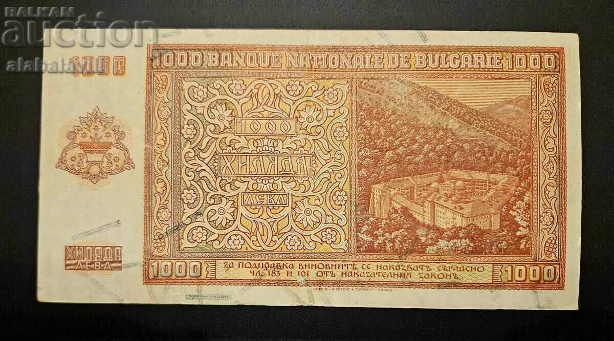 Bancnotă Bulgaria 1000 leva 1942 cu preț € 49.99 | 97.77 BGN