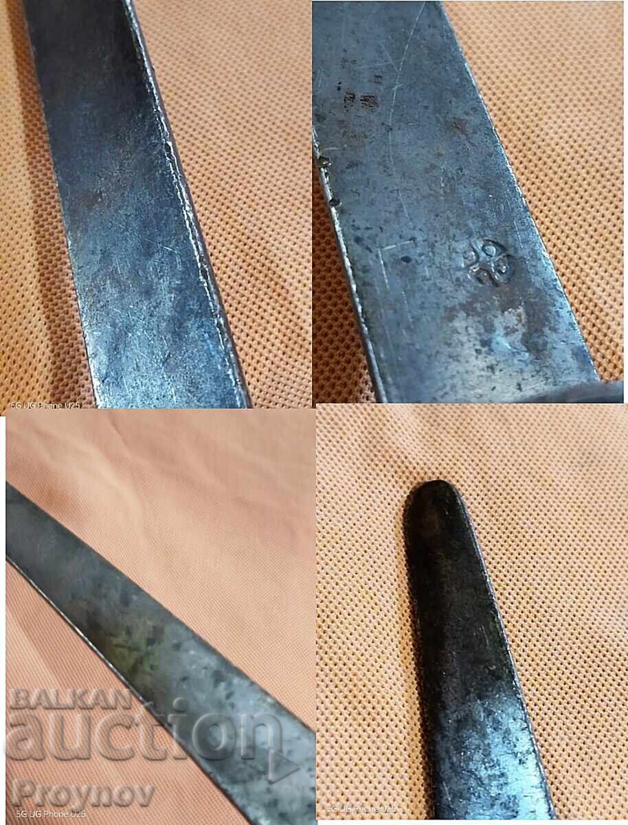 Доставка на РИЦАРСКА ГОЛЯМА КАМА-РОНДЕЛ