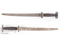 KNIGHTLY LARGE RONDEL DAGGER