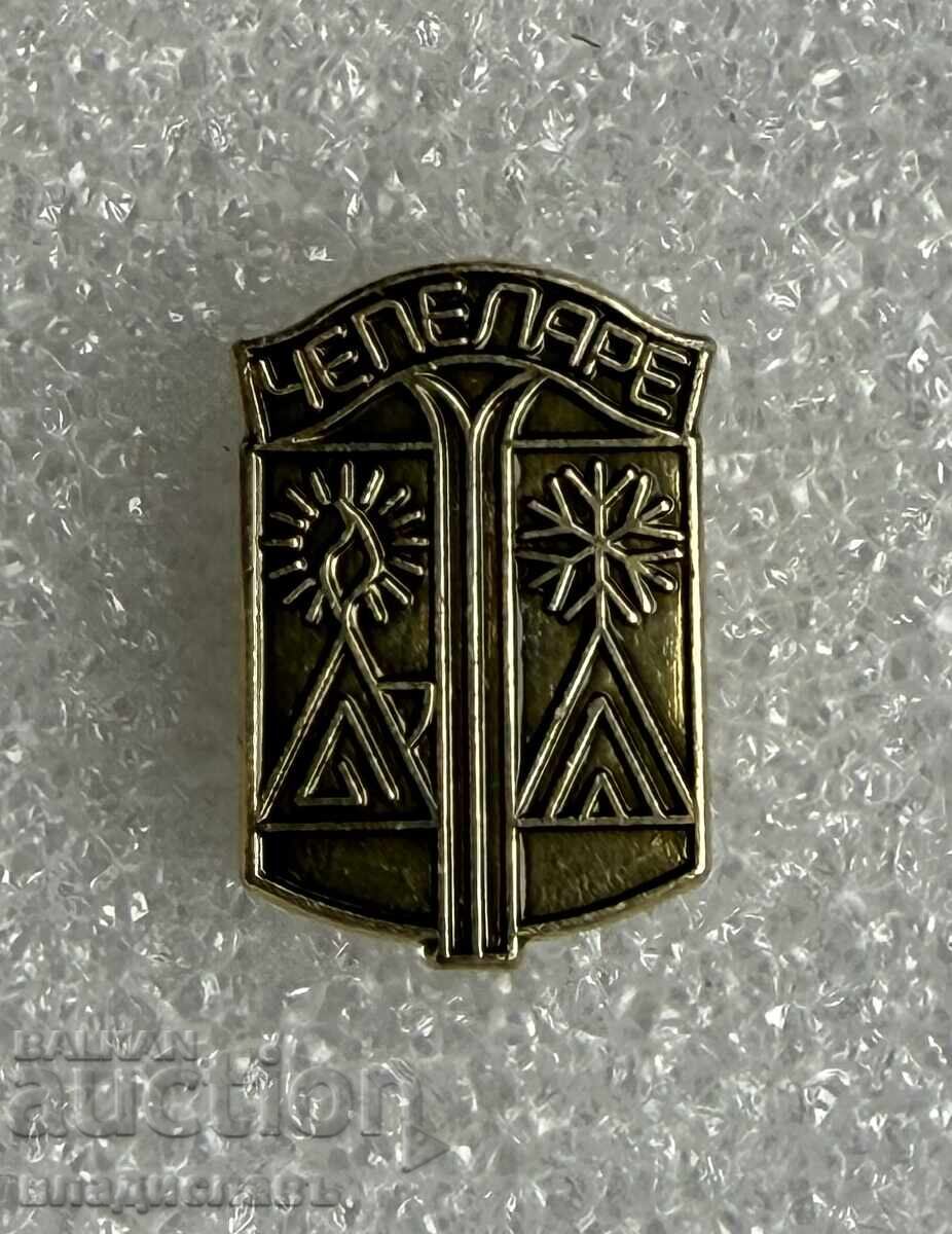 Κονκάρδα οικόσημο πόλης ΤΣΕΠΕΛΑΡΕ