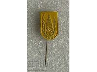 Κονκάρδα οικόσημο πόλης ΤΡΙΑΒΝΑ - κίτρινη